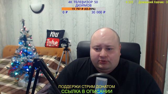 ДЖАФАР НА СВЯЗИ. С НОВЫМ ГОДОМ И РОЖДЕСТВОМ ХРИСТОВЫМ! смотреть онлайн