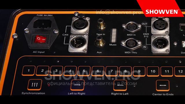 DMX Controller для приборов Sparkular Купить в России_v720P смотреть онлайн