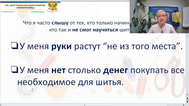 ШиК Бизон Вебинар 2020.07.09 19-00 смотреть онлайн