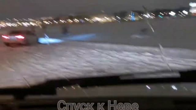 2022 Новогодний Питер смотреть онлайн