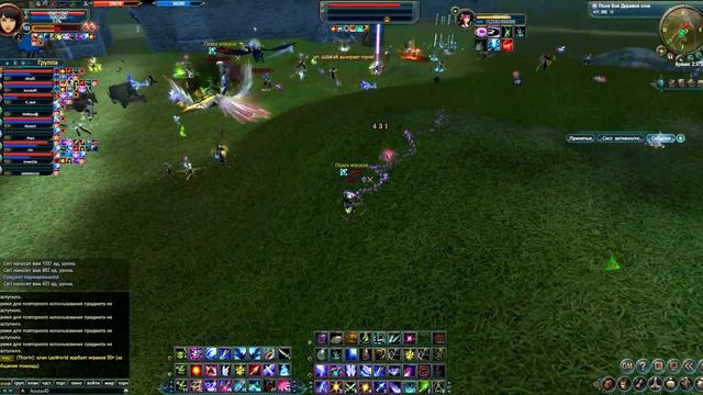 =МИР= vs ~БАРСЫ~ 16.05.15 смотреть онлайн