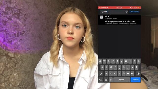 КАК СКАЧАТЬ НОВЫЙ ТИК ТОК НА АЙФОН? / TikTok 2023 смотреть онлайн