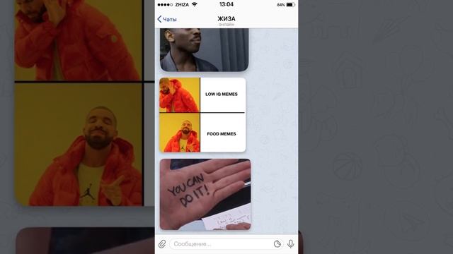 Учим Делать Креативно