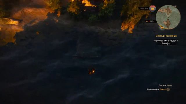 The Witcher 3 самый высокий прыжок в воду смотреть онлайн