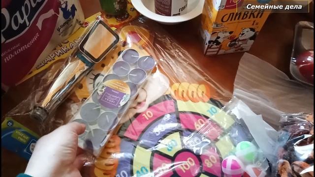 Наши покупки в Светофоре, Фикс Прайсе и Пятерочке.