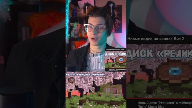 ЭМОДЖИ добавили в МАЙНКРАФТЕ! смотреть онлайн