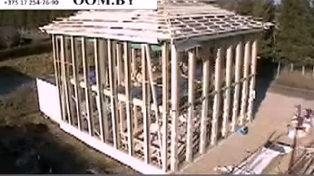 Каркасно щитовой дом за 6 минут смотреть онлайн