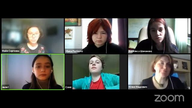 Вербатим спектакль и дискуссия проекта «Только не я» смотреть онлайн