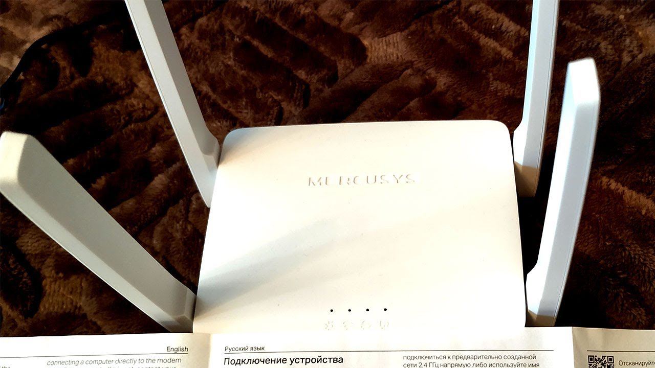 Настройка роутера Mercusys смотреть онлайн