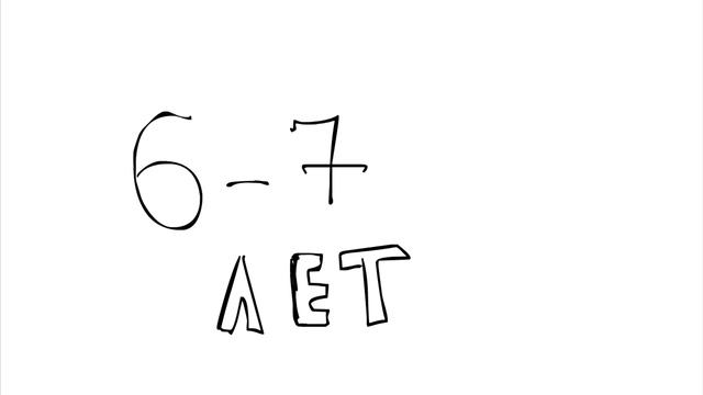 НЕ СЛУЖИЛ НЕ МУЖИК смотреть онлайн