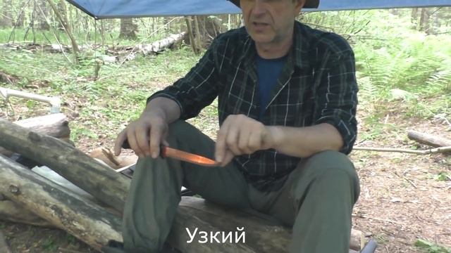 Мои новые походные ножи