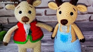Амигуруми: схема Козлик Мирон. Игрушки вязаные крючком - Free crochet patterns.