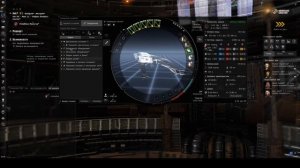 EVE Online. Гайд для новичков. Пассивный щит.