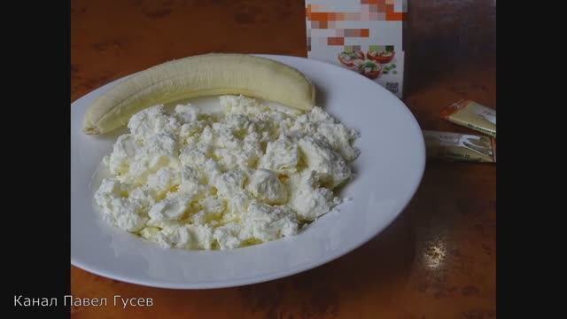 Готовим творог на закваске. Вкусный, полезный, натуральный. смотреть онлайн