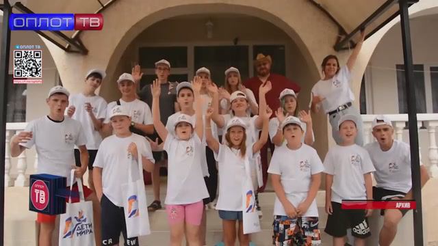 Фундамент_общества_будущего_—_дети