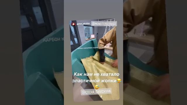 Георгий Чивчян (Instagram stories от 15.04.21) смотреть онлайн