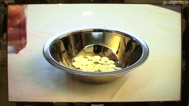 карманный туалет