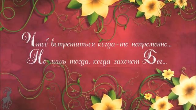С Днём Влюблённых !Видео поздравление на заказ !