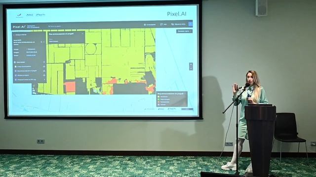 Прикладные сервисы ДЗЗ: геопространственный анализ и интерпретация данных ДЗЗ. смотреть онлайн