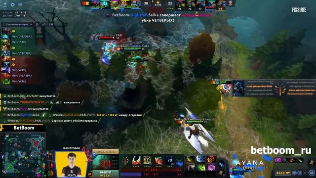 d2 | РОСТИК НЕ РУИНЕР смотреть онлайн