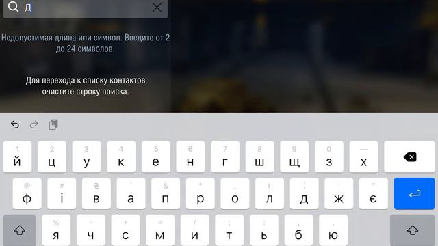 Игры для всех возрастов