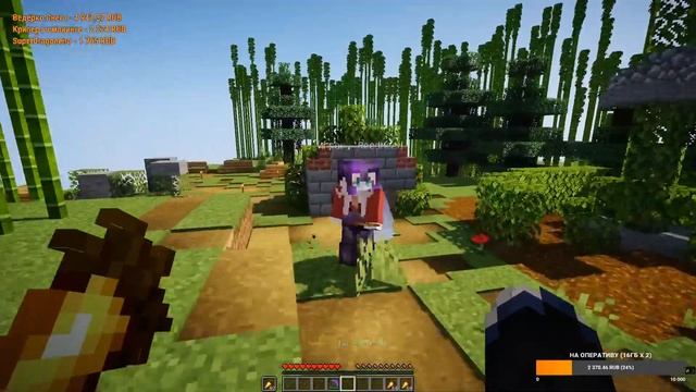 Обход на JellyCraft и розыгрыш #92 (приватный сервер майнкрафт 1.16.4) смотреть онлайн