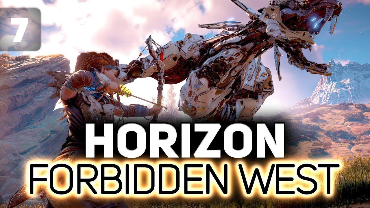 Посейдон, встречай нас Horizon Forbidden West Часть 7 смотреть онлайн