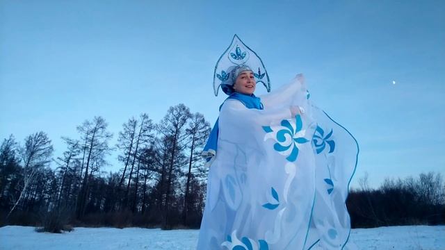 23 декабря 2020 г. А я снежная а я нежная. смотреть онлайн