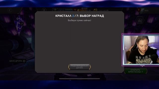 МНОГО НЕКСУСОВ + МОЙ АКК | МАРВЕЛ БИТВА ЧЕМПИОНОВ | МБЧ | ОТКРЫТИЕ КРИСТАЛЛОВ смотреть онлайн