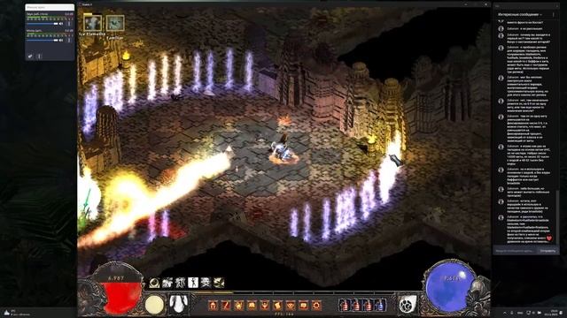 DIABLO 2 | MEDIAN XL 2.7 | SSF LADDER FIRE SORCERESS | DAY 18.1 смотреть онлайн
