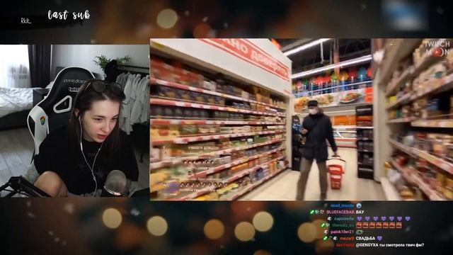 GENSYXA смотрит TWITCH MOON | Твич Мунлайты? Visshenka и задание для Марка |Оляша и женская мудрост