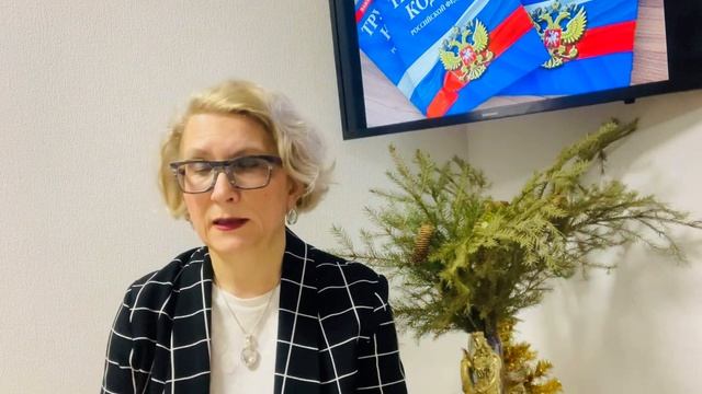 ВНИМАНИЕ! НОВЫЙ ВИД ДИСЦИПЛИНАРНОГО ВЗЫСКАНИЯ! смотреть онлайн