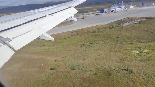 Посадка Угольные Копи смотреть онлайн