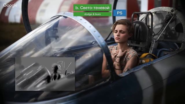 Вебинар Максима Густарева "СЛОЖНЫЙ СВЕТ" смотреть онлайн