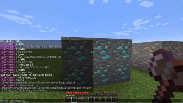 How to use Baritone!