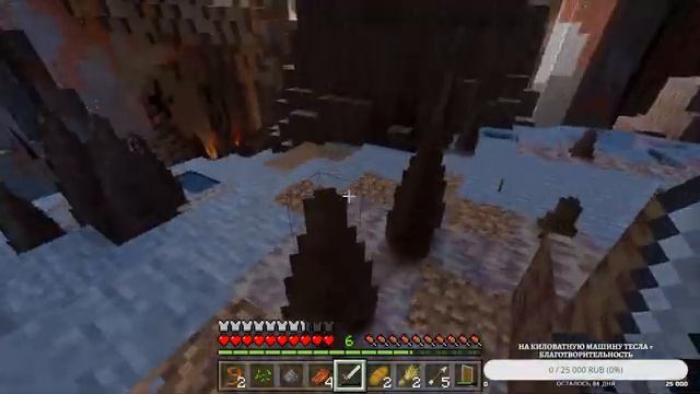 [MINECRAFT] ВЫЖИВАЕМ В ДИКОЙ ПРИРОДЕ И ОБСУЖДАЕМ ГОЛОСОВАНИЕ МОБОВ смотреть онлайн