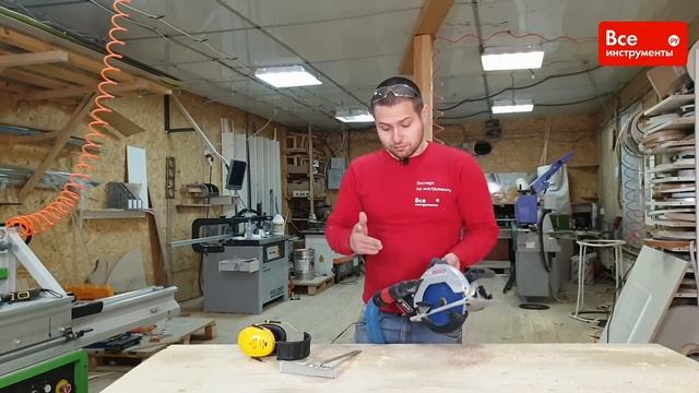 Обзор аккумуляторной дисковой пилы Bosch GKS 18V-57 смотреть онлайн