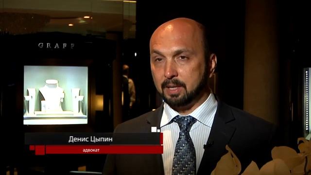 Дерзкое ограбление магазина Graff в Киеве смотреть онлайн