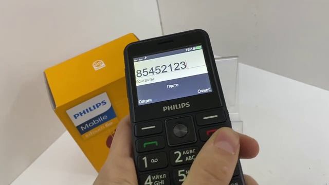 Видео №292991