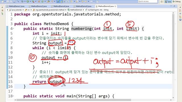 Java - 메소드 (5/6) : 출력값 1 смотреть онлайн