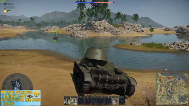 war tunder играю с вами ( сразу пишите ник+дс в описании :) смотреть онлайн