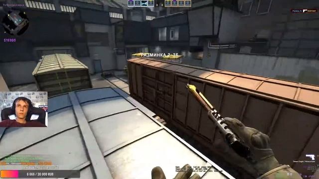 ?СТРИМЧИК CS:GO ?РОЗЫГРЫШ СКИНА НА КАЛАШ? КАТАЕМ ФЕЙСИТ/ММ смотреть онлайн
