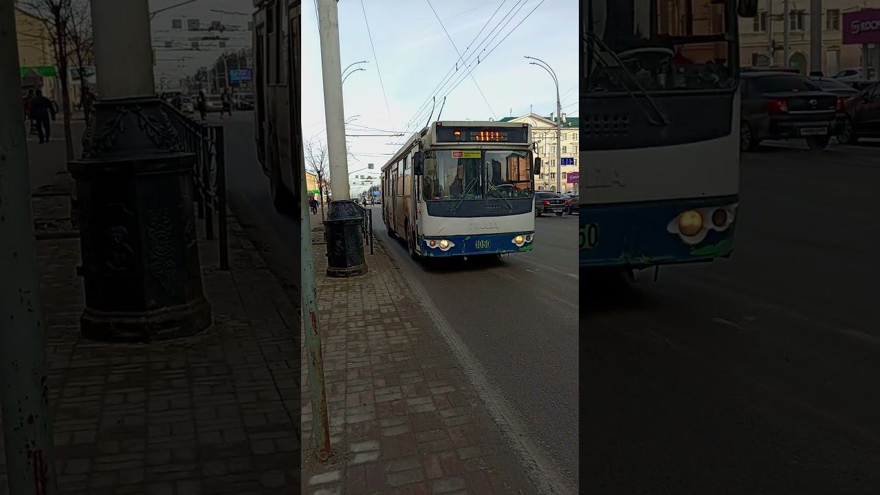 последний троллейбус. net смотреть онлайн