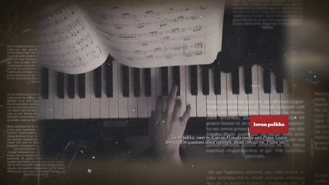 Levan Polkka Piano | Orchestral version by KATORPX смотреть онлайн
