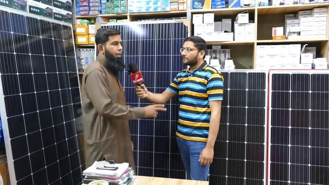 Solar Panel price in Pakistan | Solar plate price in Pakistan | ABC categories Solar Panels смотреть онлайн