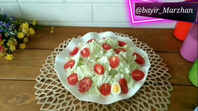 Салат "Цезарь". 5 минутта дайын болатын Цезарь салаты. смотреть онлайн