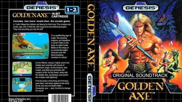 [SEGA саундтреки] Golden Axe