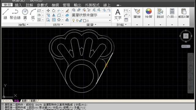 TQC+ AUTOCAD 2012 203 смотреть онлайн