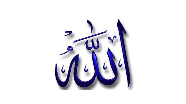 Nasheed - Uhibbu Allah Wal Islam (أحب الله و الإسلام) смотреть онлайн