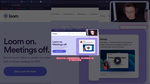 One of my Biggest tips for Product Managers смотреть онлайн